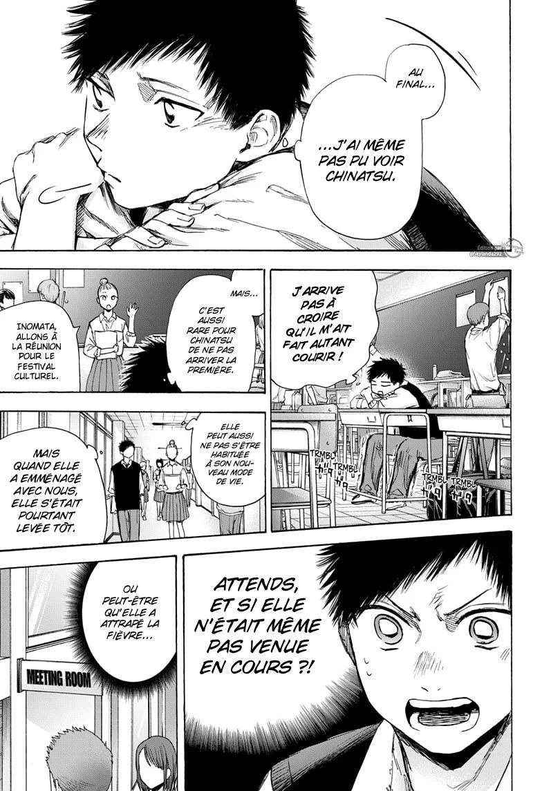 Read Blue Box VF Manga Online