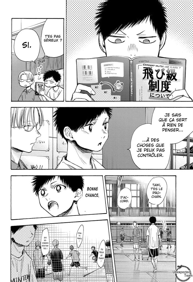 Read Blue Box VF Manga Online