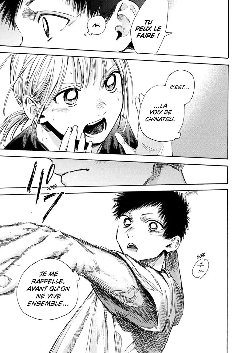 Read Blue Box VF Manga Online