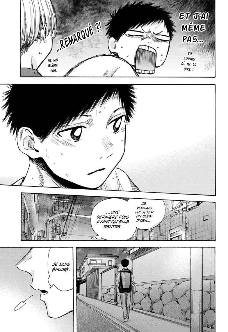 Read Blue Box VF Manga Online