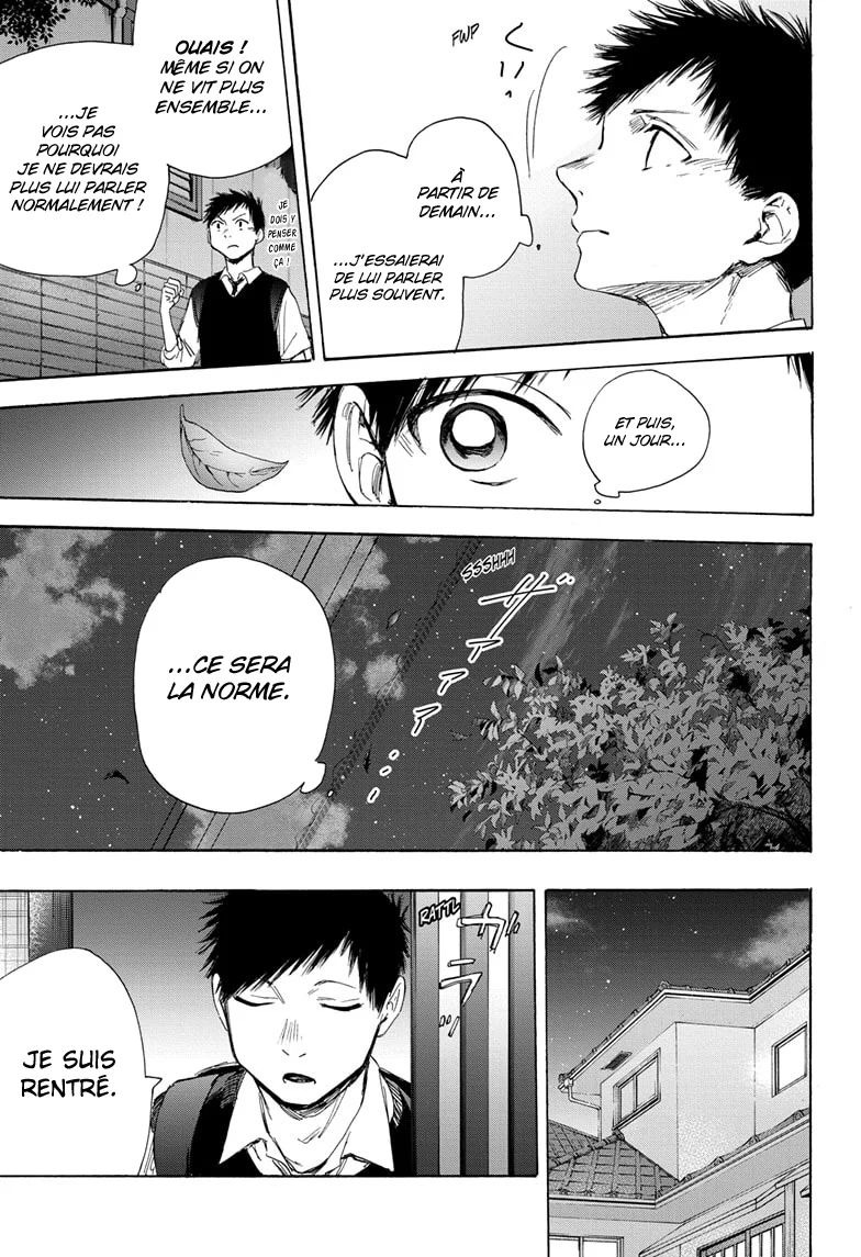 Read Blue Box VF Manga Online