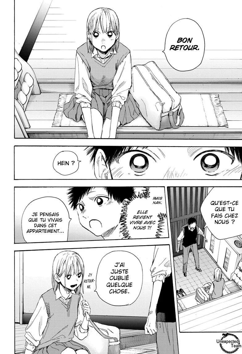 Read Blue Box VF Manga Online