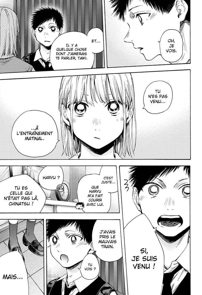 Read Blue Box VF Manga Online