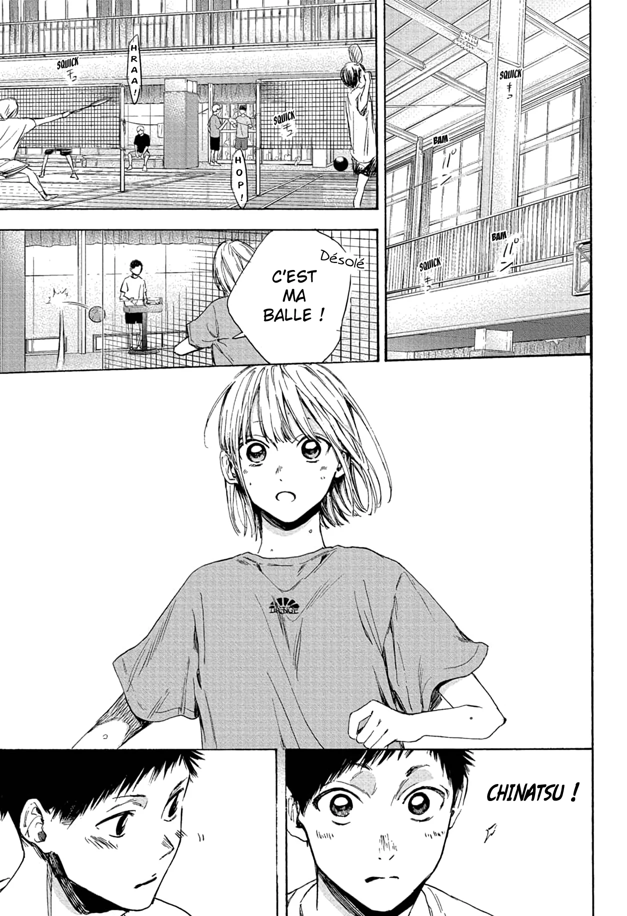 Read Blue Box VF Manga Online