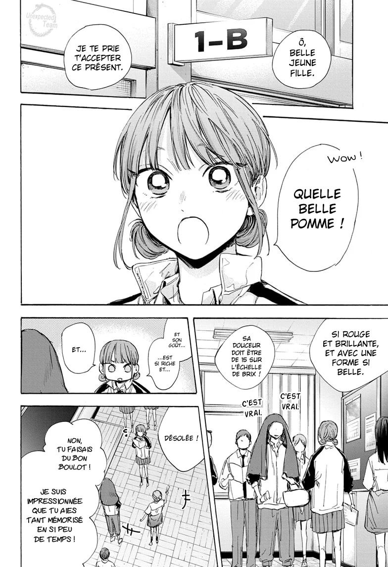 Read Blue Box VF Manga Online
