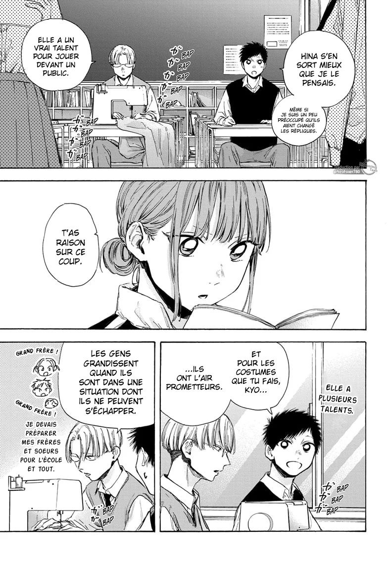 Read Blue Box VF Manga Online