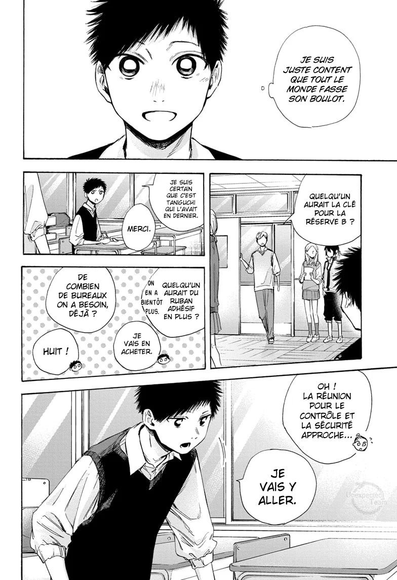 Read Blue Box VF Manga Online