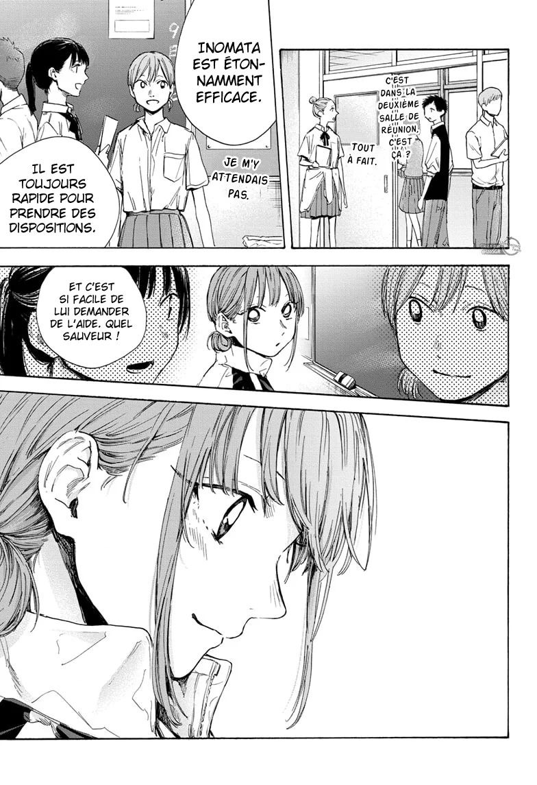 Read Blue Box VF Manga Online