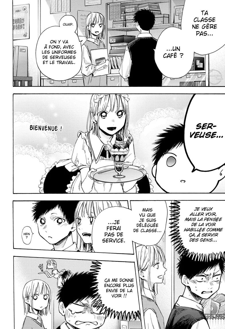 Read Blue Box VF Manga Online