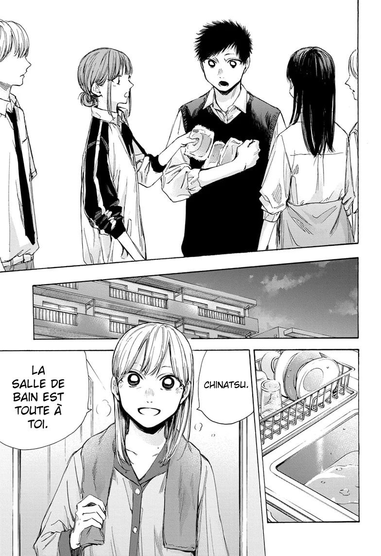 Read Blue Box VF Manga Online