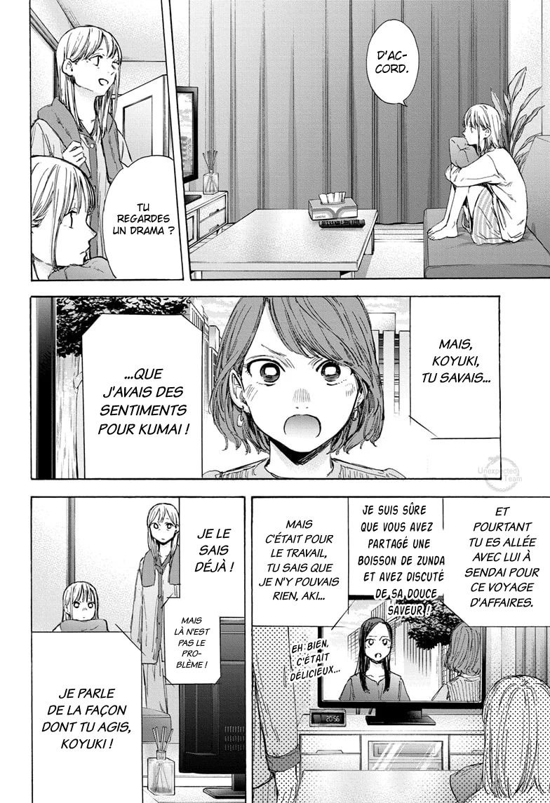 Read Blue Box VF Manga Online