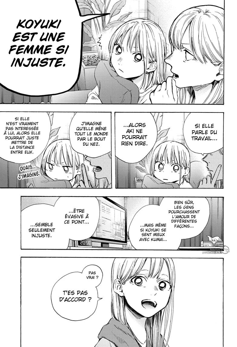 Read Blue Box VF Manga Online