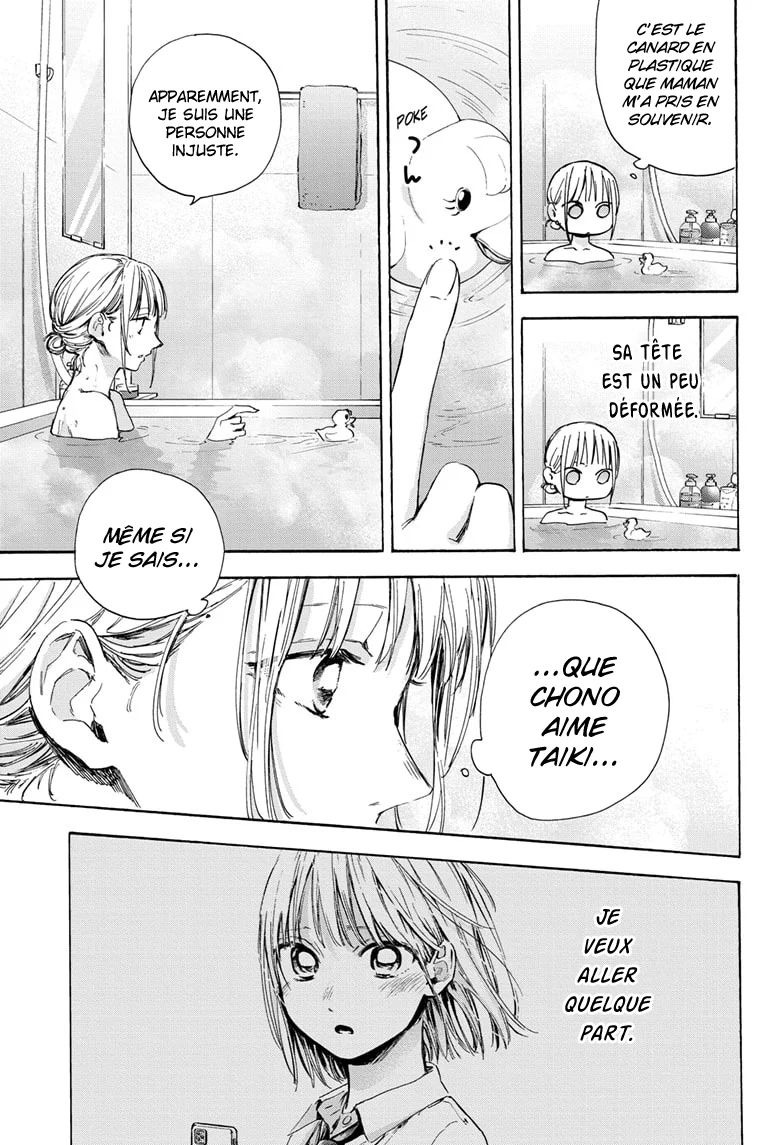 Read Blue Box VF Manga Online