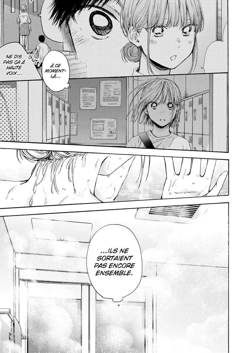 Read Blue Box VF Manga Online