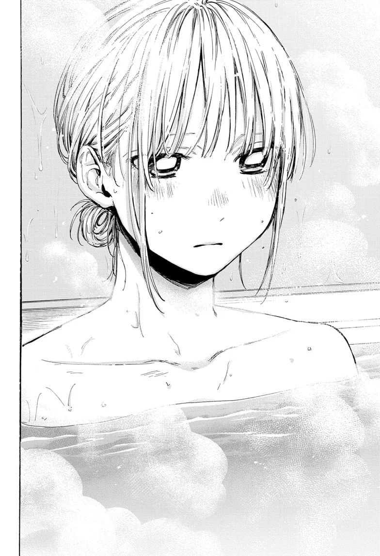 Read Blue Box VF Manga Online