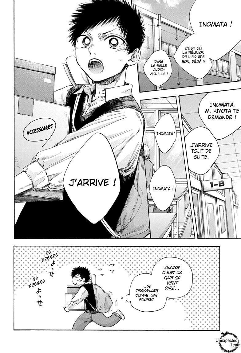 Read Blue Box VF Manga Online