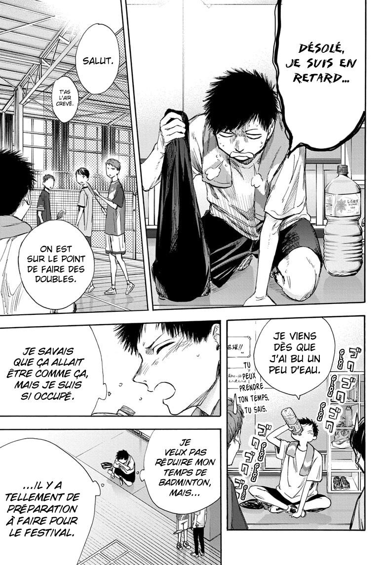Read Blue Box VF Manga Online