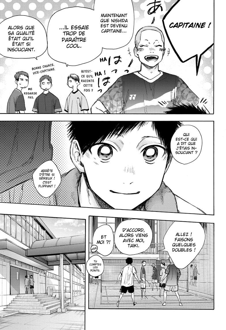 Read Blue Box VF Manga Online