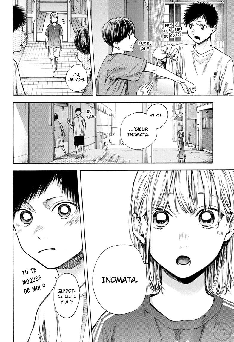 Read Blue Box VF Manga Online
