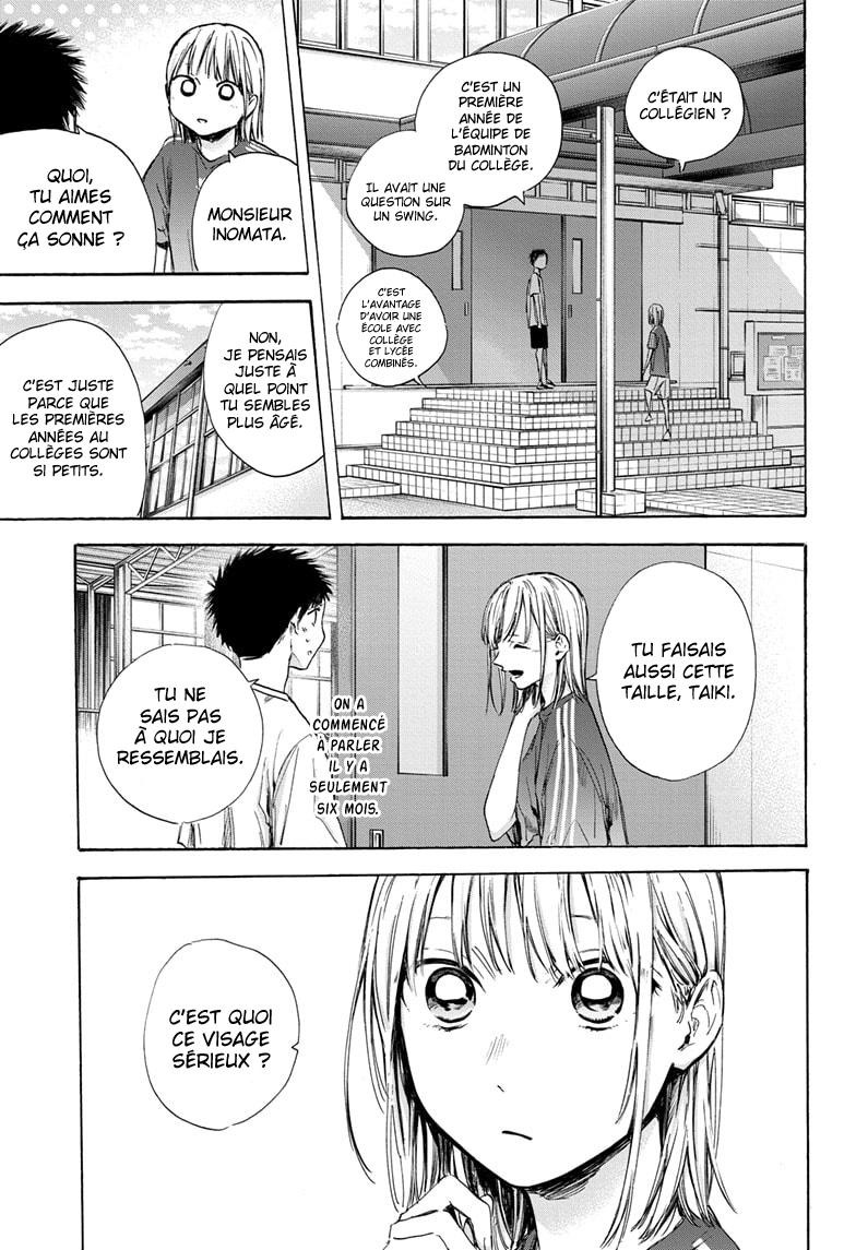 Read Blue Box VF Manga Online