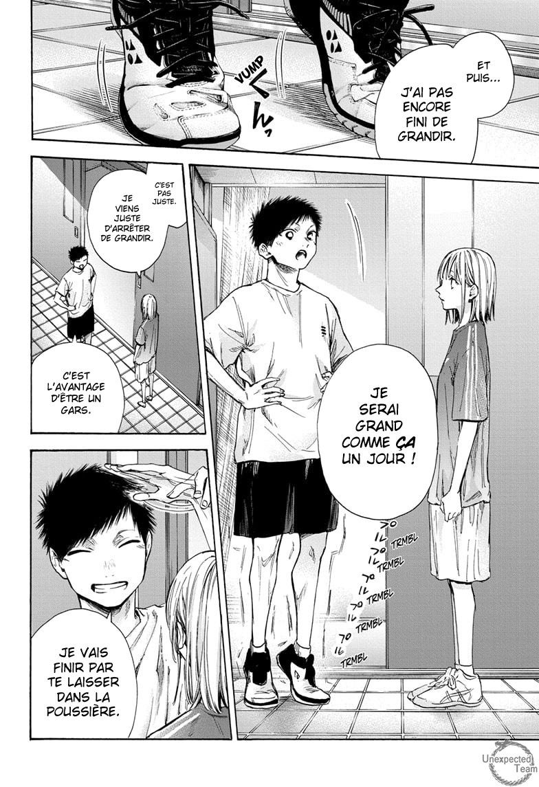 Read Blue Box VF Manga Online