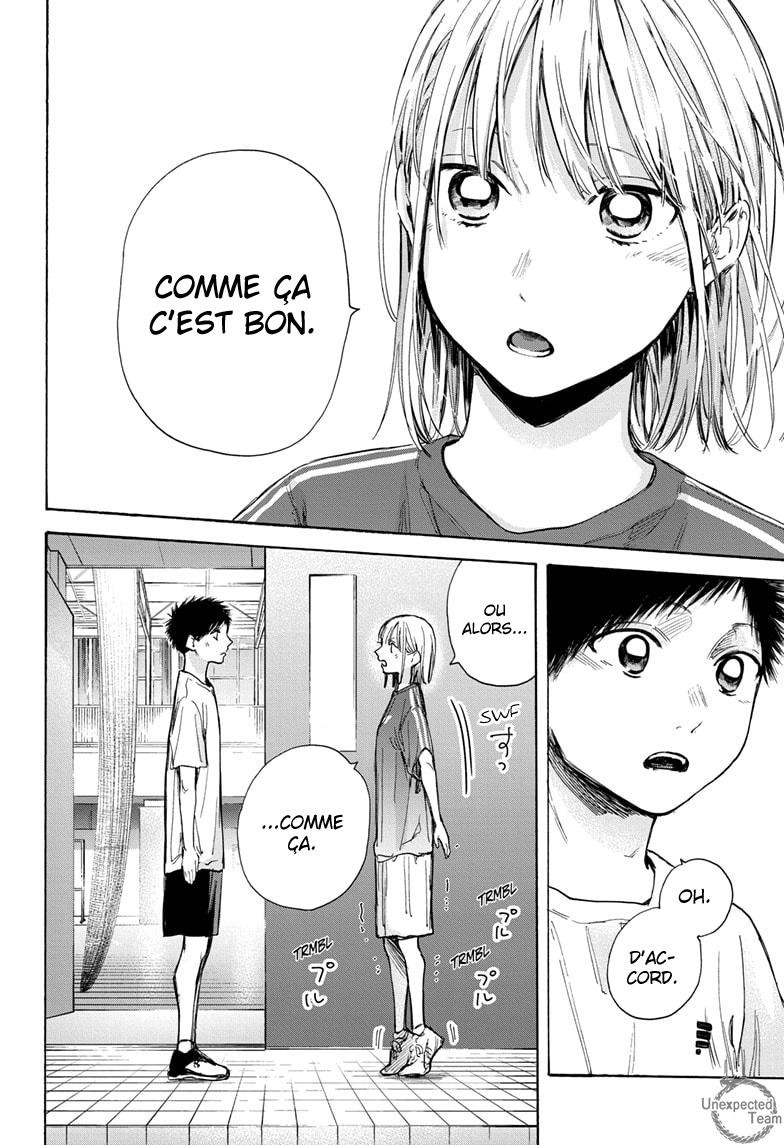 Read Blue Box VF Manga Online