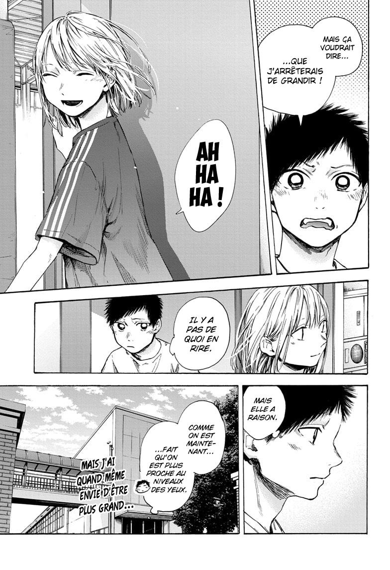 Read Blue Box VF Manga Online