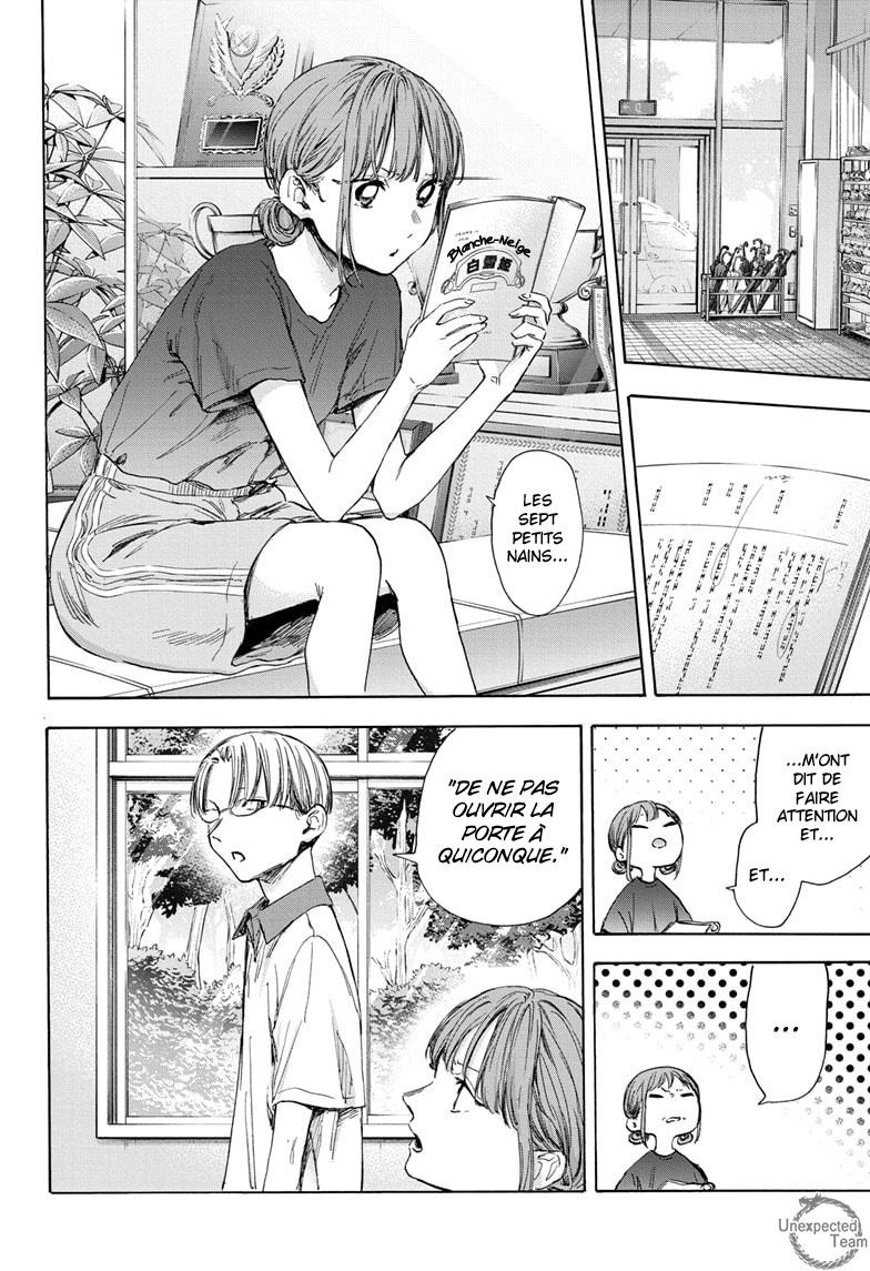 Read Blue Box VF Manga Online