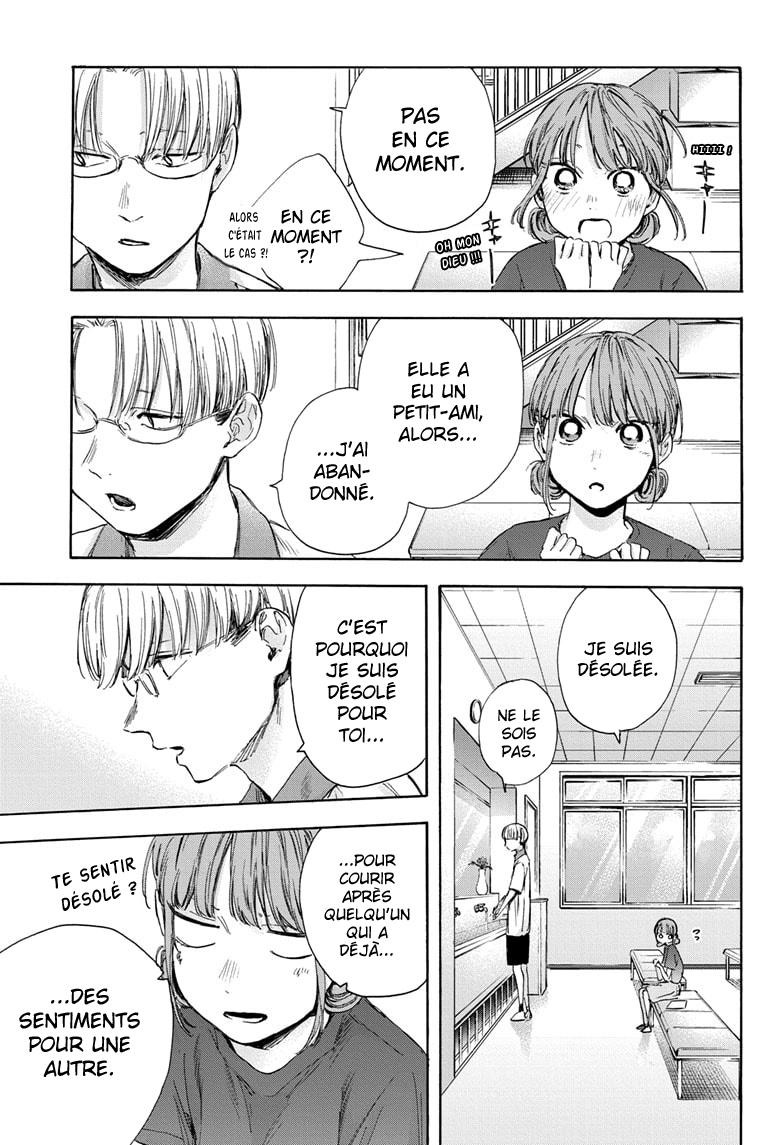 Read Blue Box VF Manga Online