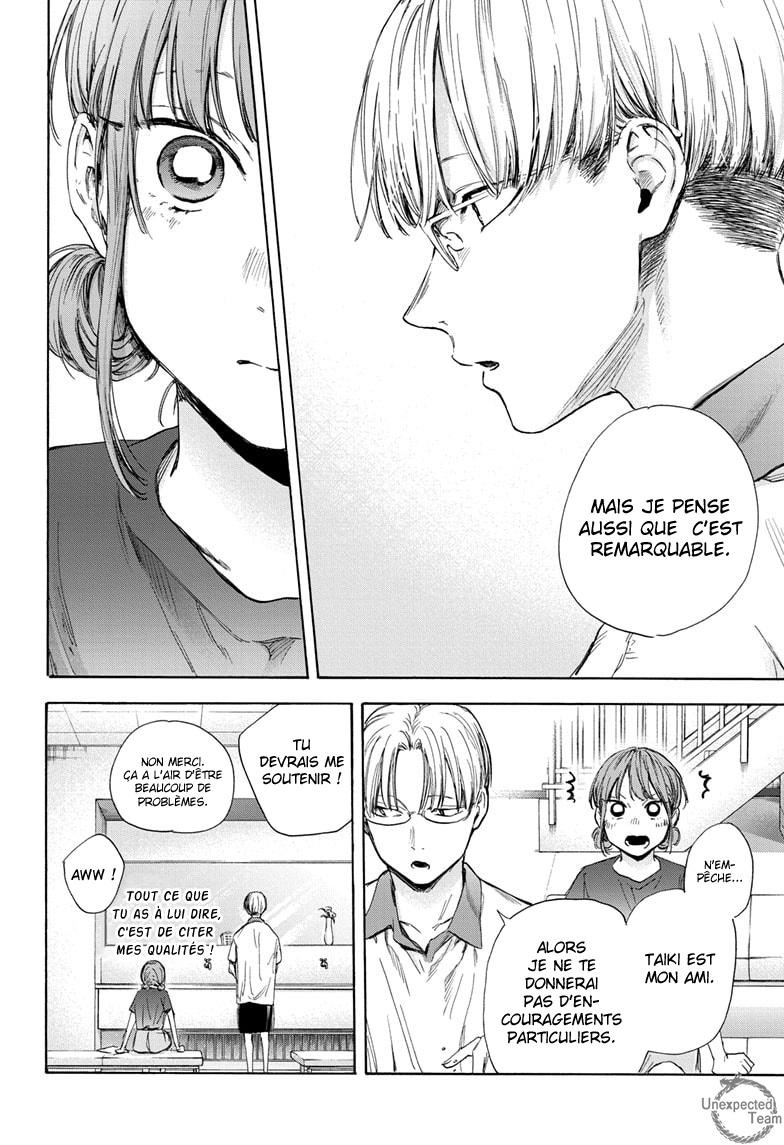 Read Blue Box VF Manga Online