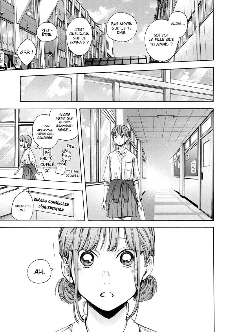Read Blue Box VF Manga Online