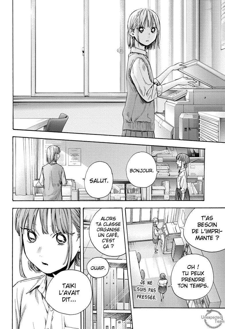 Read Blue Box VF Manga Online