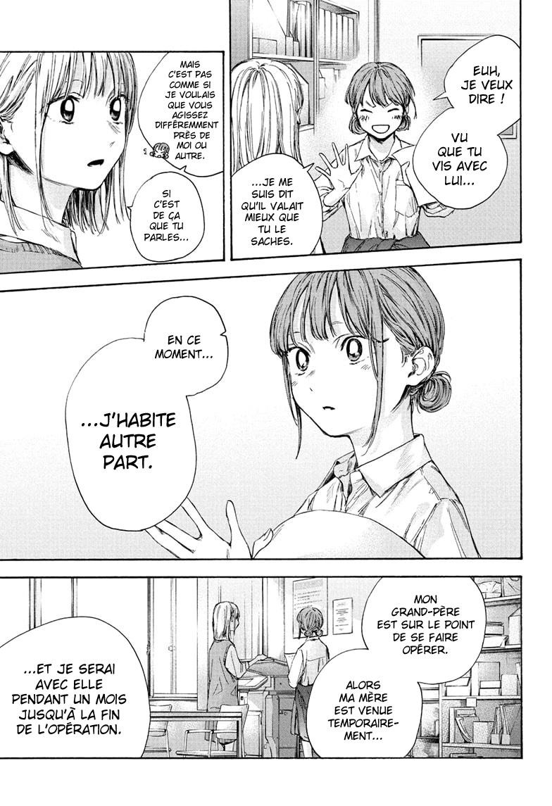 Read Blue Box VF Manga Online