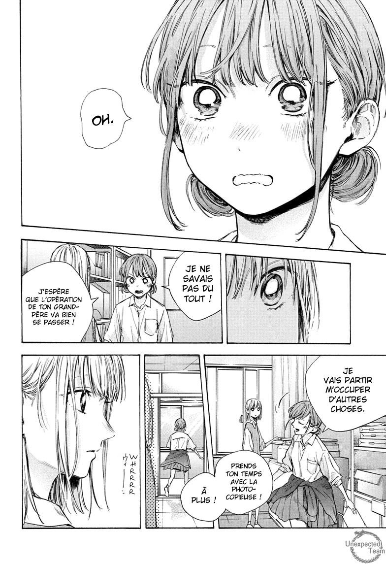 Read Blue Box VF Manga Online