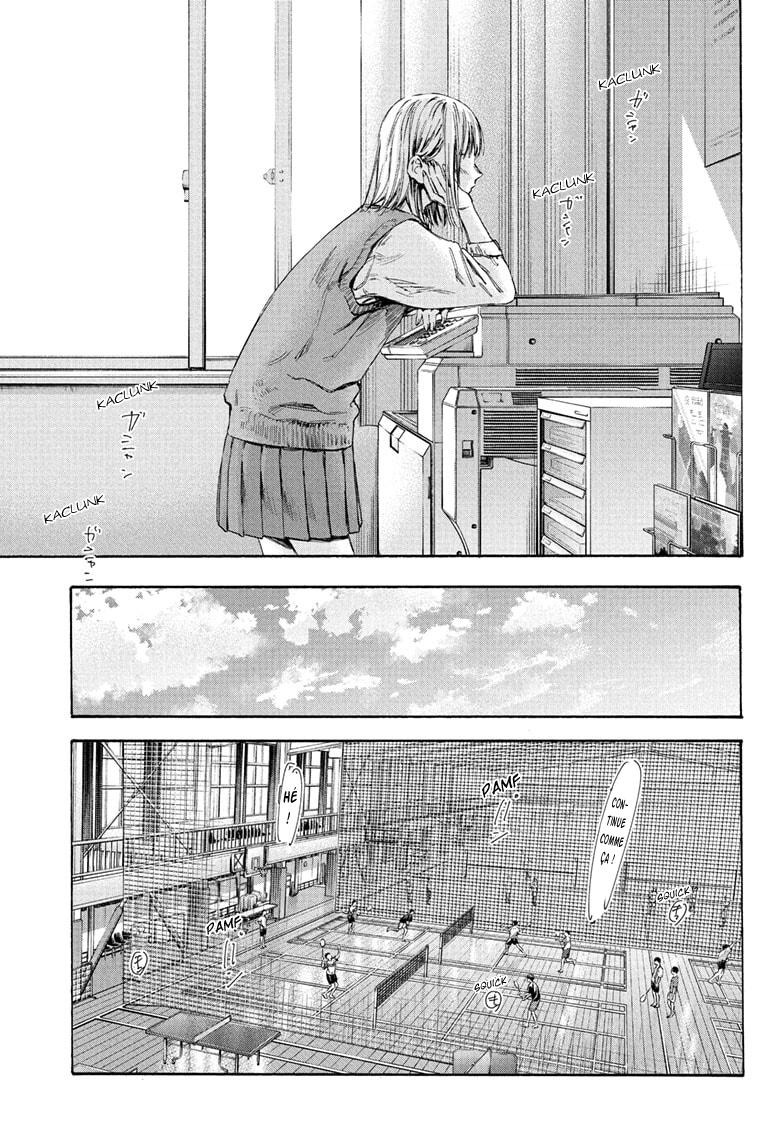 Read Blue Box VF Manga Online