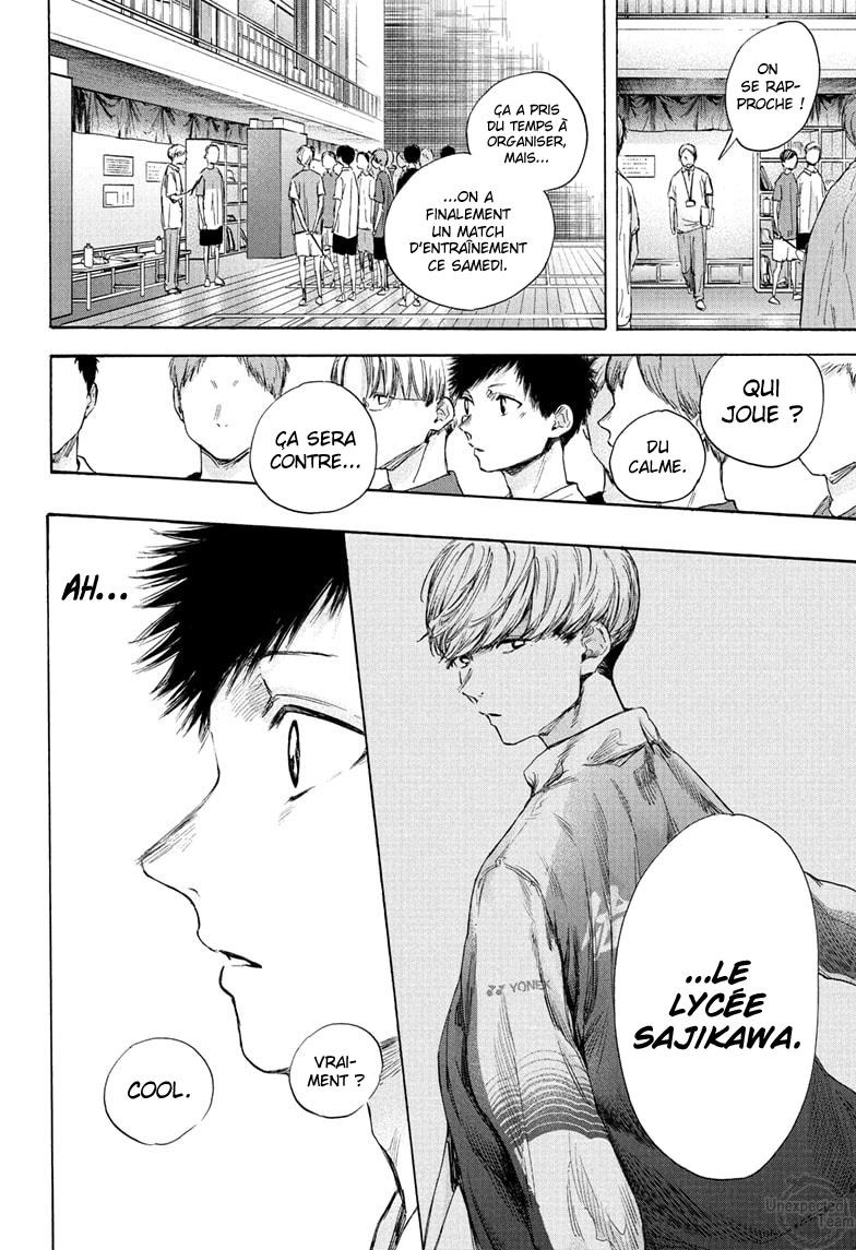 Read Blue Box VF Manga Online