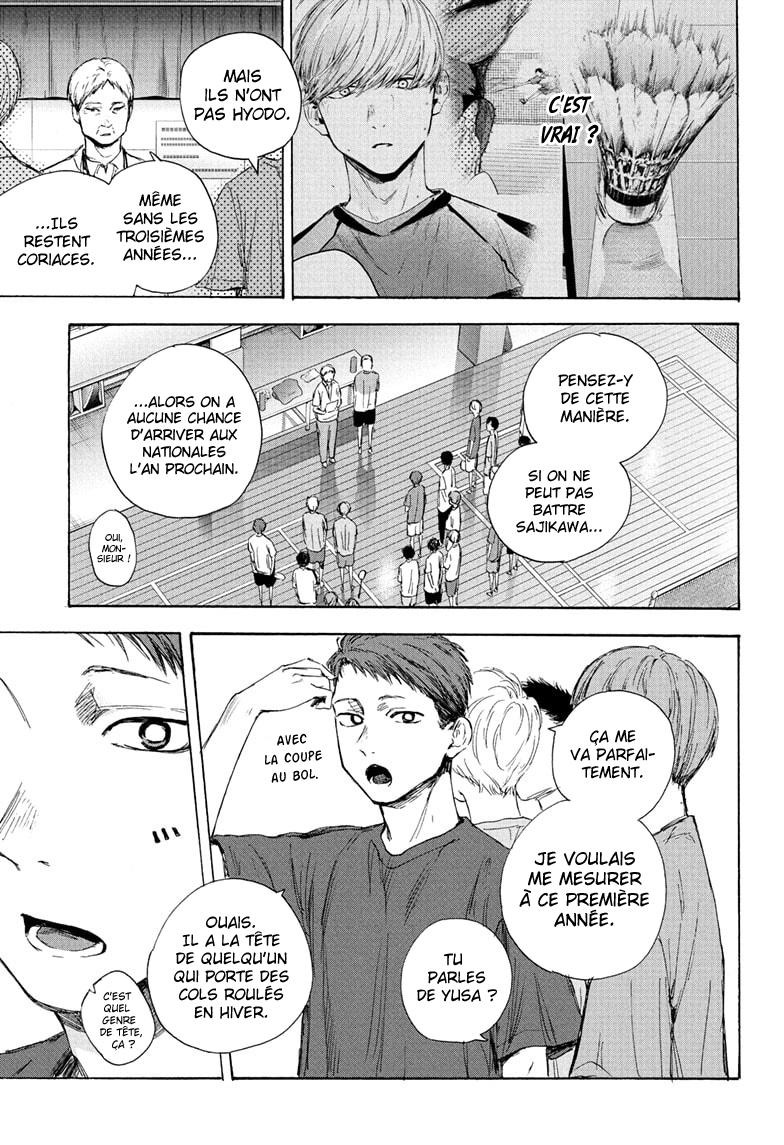 Read Blue Box VF Manga Online