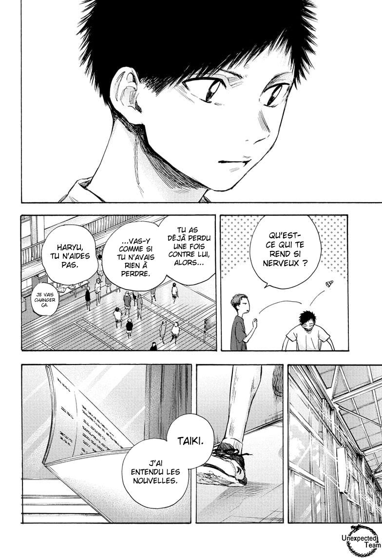 Read Blue Box VF Manga Online