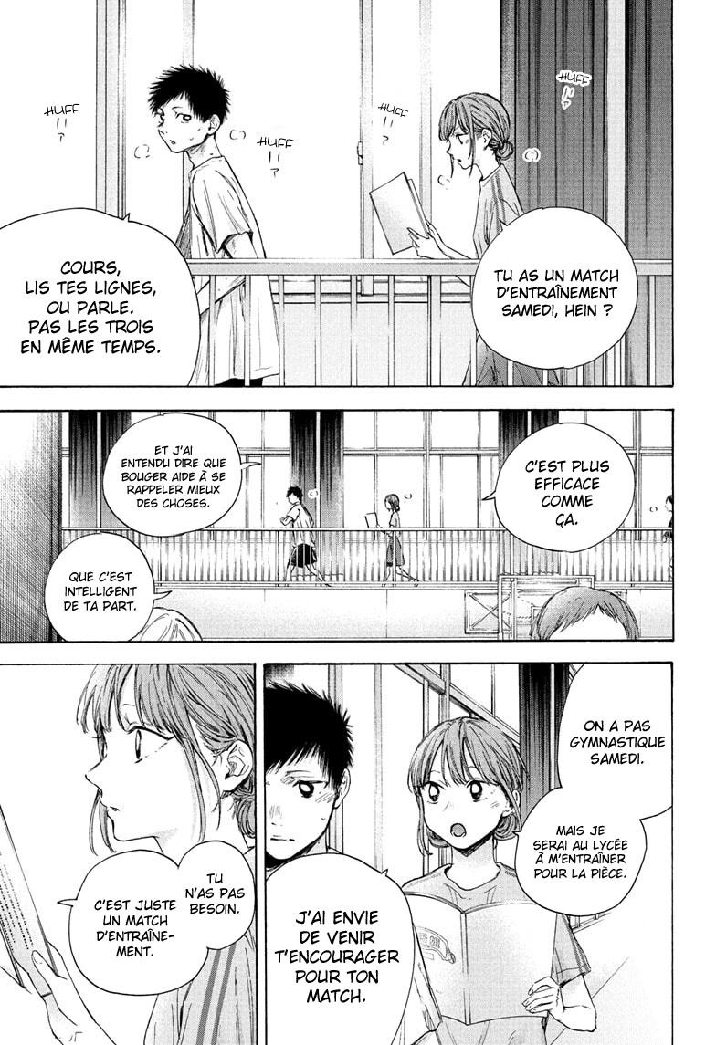 Read Blue Box VF Manga Online