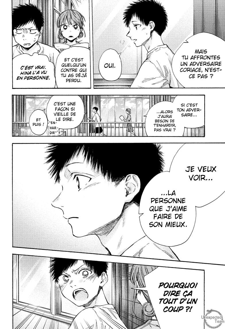 Read Blue Box VF Manga Online