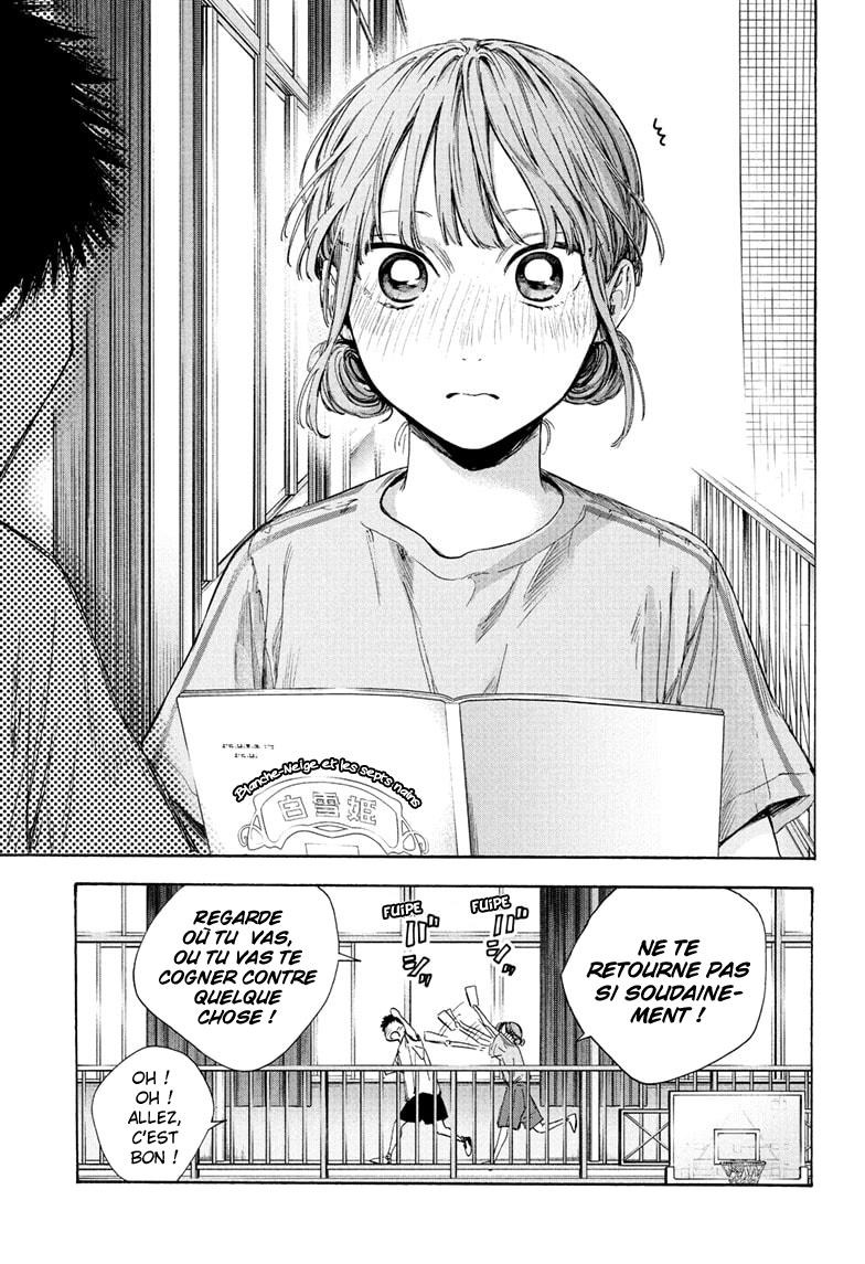 Read Blue Box VF Manga Online