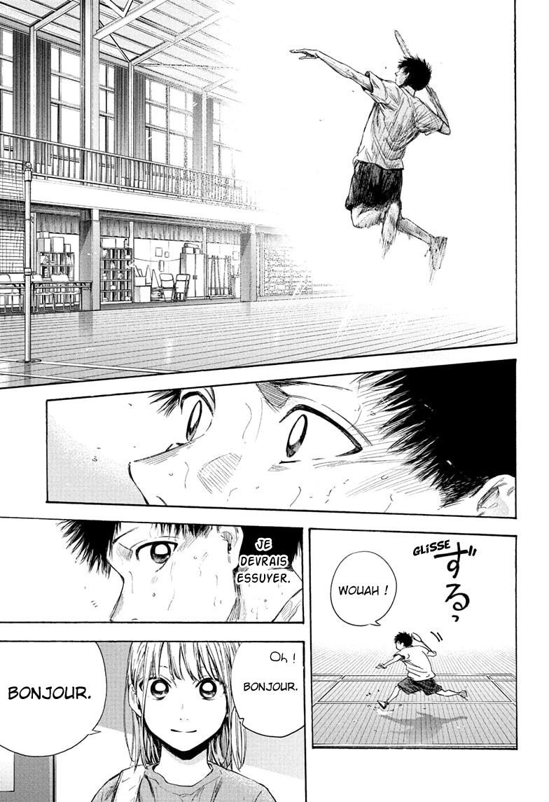 Read Blue Box VF Manga Online