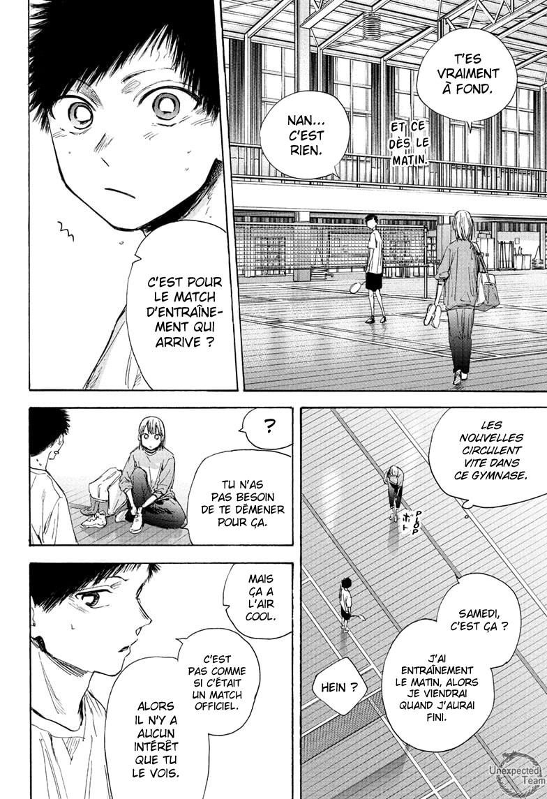 Read Blue Box VF Manga Online