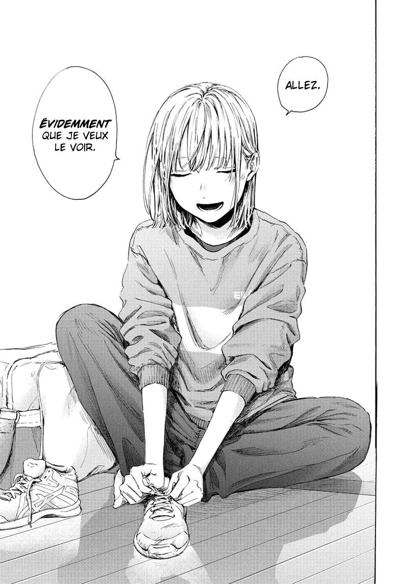 Read Blue Box VF Manga Online