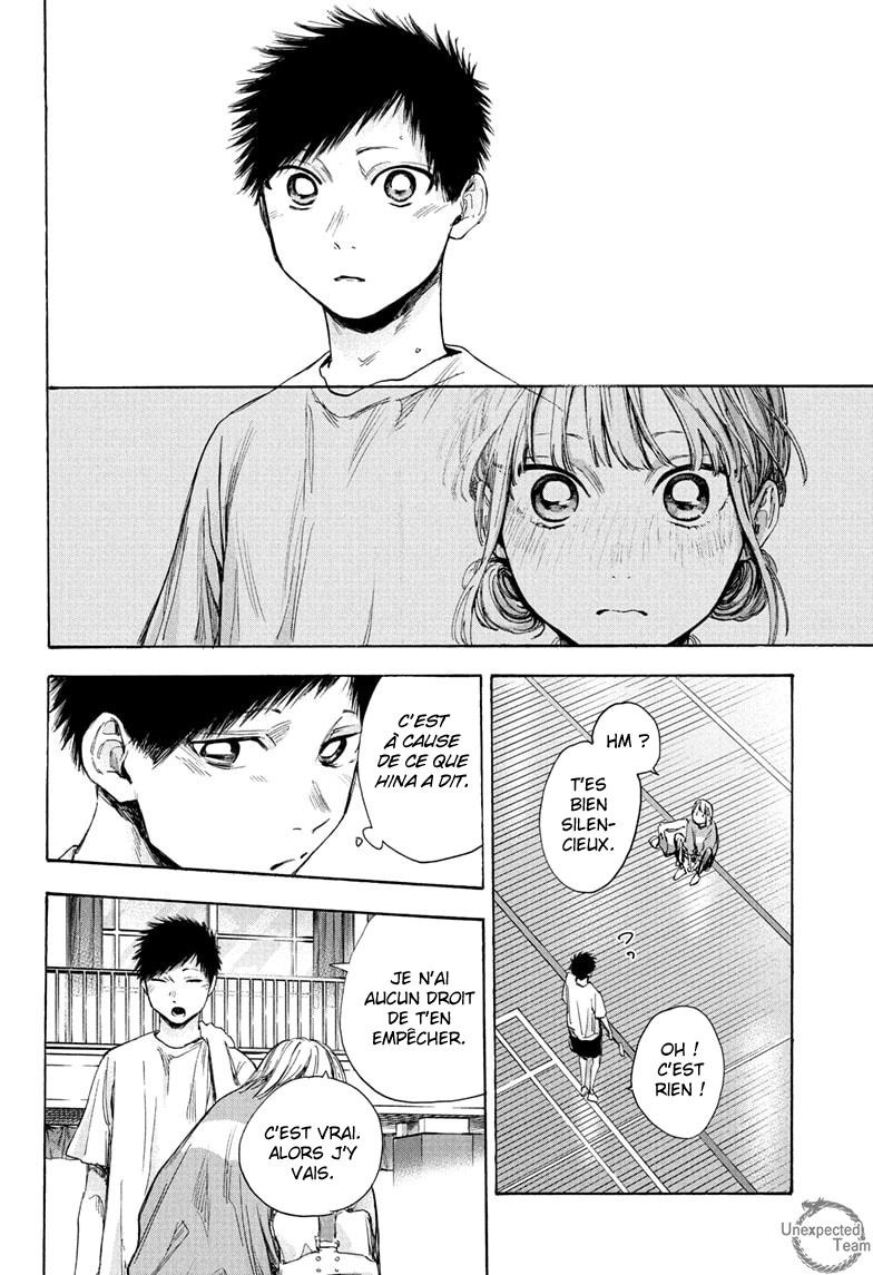 Read Blue Box VF Manga Online
