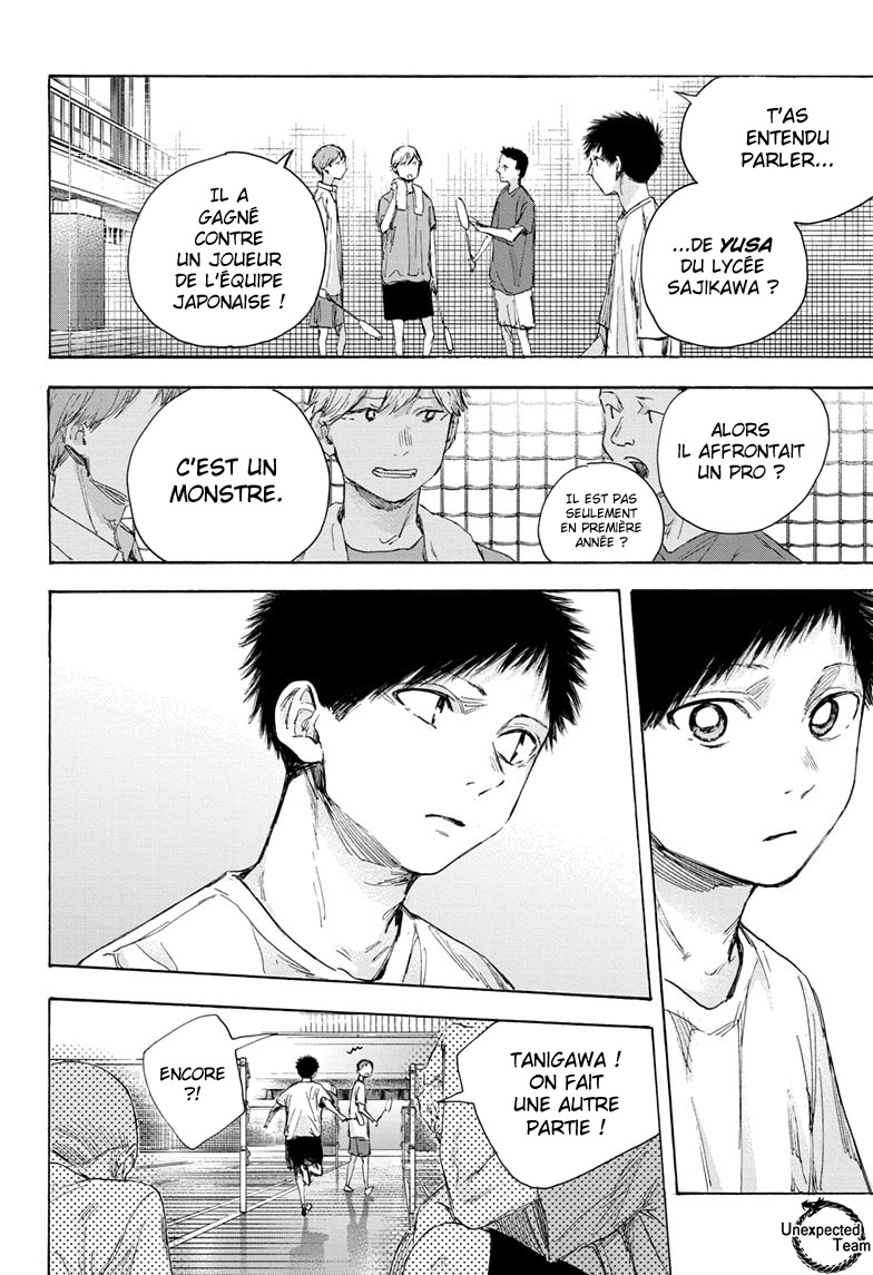 Read Blue Box VF Manga Online