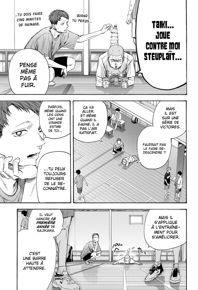 Read Blue Box VF Manga Online
