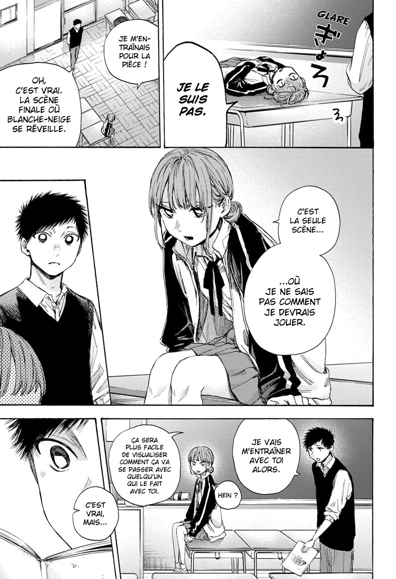 Read Blue Box VF Manga Online