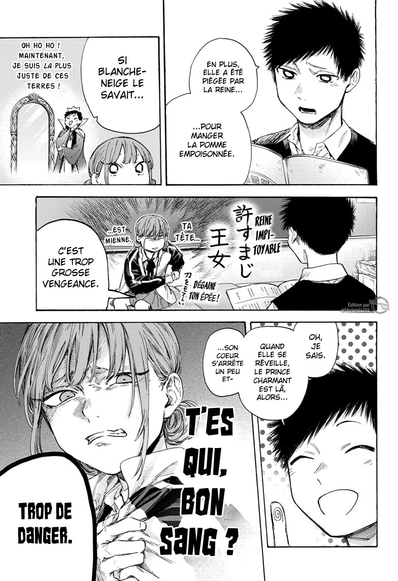 Read Blue Box VF Manga Online