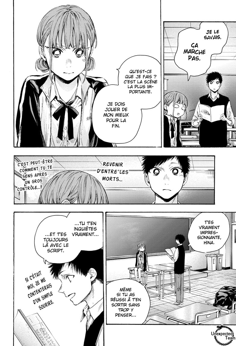 Read Blue Box VF Manga Online